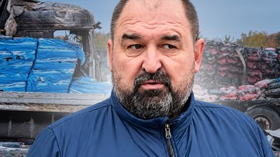 вибухи у Луцьку 21 жовтня, горіли вантажівки біля модерн