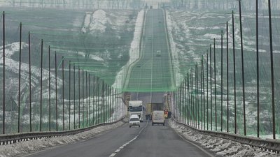 антидронові сітки, окружна, сітки, кільцева, харків