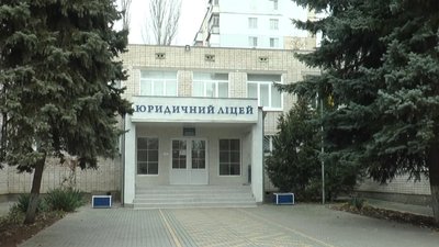 Школи у "червоній" зоні: 47 навчальних закладів Миколаєва повернулися до очного навчання