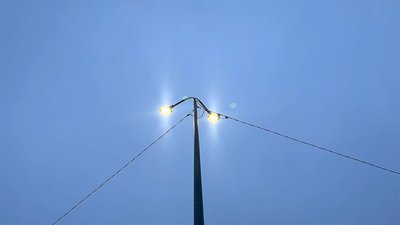 На Кіровоградщині змінили графік відключень електрики на 2 грудня