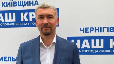 Депутати Чернігівської облради готують недовіру Прокопенку: що відбувається? Депутати Чернігівської облради готують недовіру Прокопенку: що відбувається?
