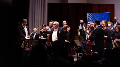 Львівський окерстр сша карнегі хол Львівський окерстр сша карнегі хол
