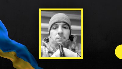 На Донеччині загинули двоє військових з Кам'янського району Дніпропетровщини На Донеччині загинули двоє військових з Кам'янського району Дніпропетровщини