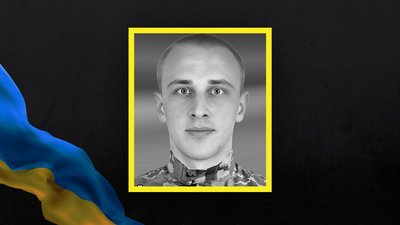 На Хмельниччині попрощалися з героєм Ростиславом Ніколайчуком, 5 травня 2025, Хмельниччина