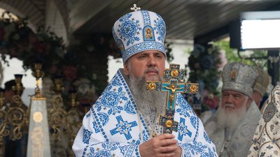 епіфаній, митрополит епіфаній, предстоятель пцу