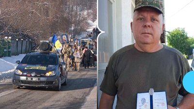 Прощання з бойовим волонтером Віталієм Попадюком