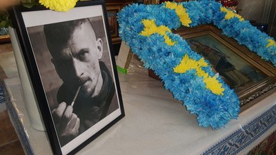На Тернопільщині попрощалися із загиблим бійцем Андрієм Дячуком На Тернопільщині попрощалися із загиблим бійцем Андрієм Дячуком