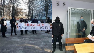 У Кропивницькому розпочали судове засідання у справі вбитої школярки Діани Хріненко