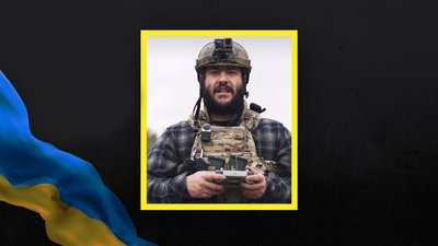 Загиблий військовий Максим Андронатій