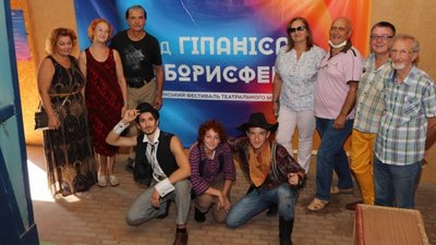 На Миколаївщині завершився Всеукраїнський фестиваль “Від Гіпаніса до Борисфена” На Миколаївщині завершився Всеукраїнський фестиваль “Від Гіпаніса до Борисфена”