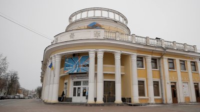 У Чернігові реставрують обласний молодіжний центр за 52 мільйони гривень