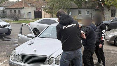 Затримання підозрюваного