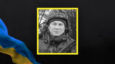 загинув волинянин Олександр Берега загинув волинянин Олександр Берега