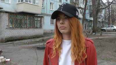збитки збитки