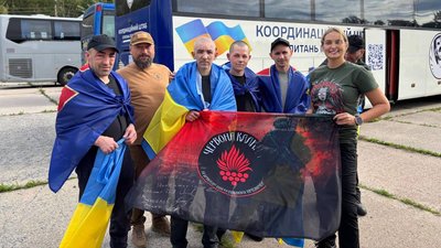 Обмін 24 серпня