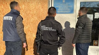 Збитки державі на Львівщині
