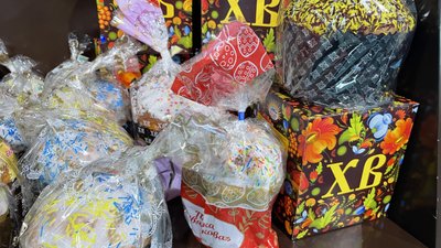 Подорожчали м'ясо та яйця: які ціни у Херсоні на продукти напередодні Великодня Подорожчали м'ясо та яйця: які ціни у Херсоні на продукти напередодні Великодня