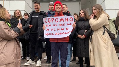 Композитор номер один для путінської Росії: біля стін консерваторії вимагають перейменування закладу Композитор номер один для путінської Росії: біля стін консерваторії вимагають перейменування закладу