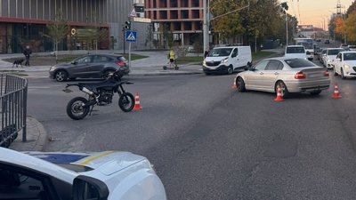 Місце ДТП