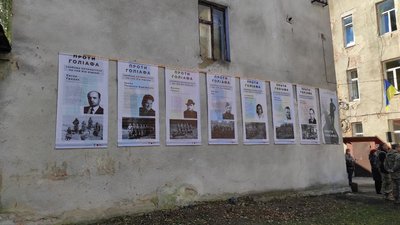 У дворі Тернопільського музею політв’язнів відкрили дві виставки У дворі Тернопільського музею політв’язнів відкрили дві виставки