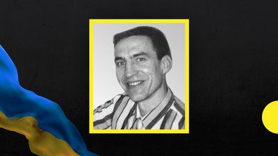 Юрій Ільченко та Сергій Недря. На Донбасі загинули двоє бійців з Дніпропетровщини Юрій Ільченко та Сергій Недря. На Донбасі загинули двоє бійців з Дніпропетровщини