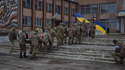 Любив спорт і Україну: на Черкащині попрощалися з 21-річним захисником Любив спорт і Україну: на Черкащині попрощалися з 21-річним захисником