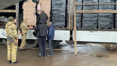 У Костянтинівці вилучили партію цигарок з "ДНР" на 15 млн грн. ФОТО У Костянтинівці вилучили партію цигарок з "ДНР" на 15 млн грн. ФОТО