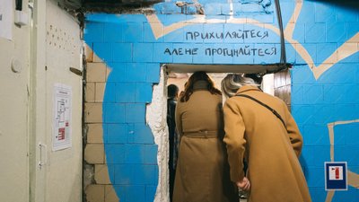 В Одесі в парку Шевченка оновили укриття В Одесі в парку Шевченка оновили укриття