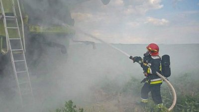 тернопіль, пожежа, дснс, 11 червня 2026 року