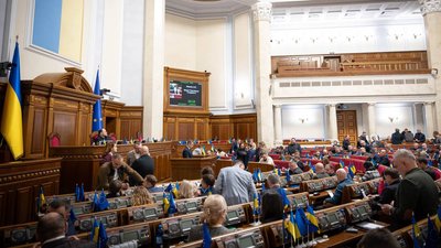 Міністр фінансів Сергій Марченко у Верховній Раді