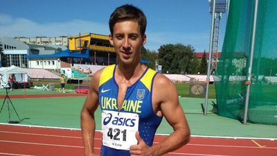 Чемпіонат України з легкої атлетики серед дорослих стартував у Луцьку Чемпіонат України з легкої атлетики серед дорослих стартував у Луцьку
