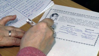 Розмовний клуб української мови в Луцьку: хто вдосконалює знання Розмовний клуб української мови в Луцьку: хто вдосконалює знання