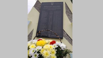 Сумській 27-й реактивній артбригаді виповнилося 15 років