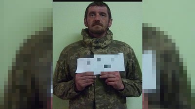 У полоні батько, брат і чоловік У полоні батько, брат і чоловік