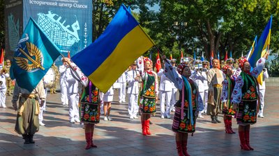 Святкування Дня міста в Одесі