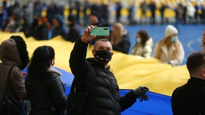 16 лютого — День єднання України. Як відзначають нове свято у Києві