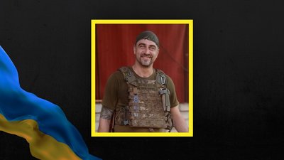 На війні загинув захисник із Вільнянська Володимир Прилуцький