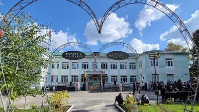 бахмут, серця, альтанка
