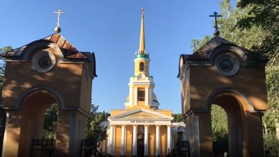 На Covid-19 на Дніпропетровщині захворіло 15 священників На Covid-19 на Дніпропетровщині захворіло 15 священників