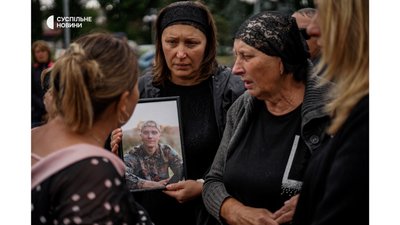 Запалив не одну сотню сердець: у Черкасах попрощалися з координатором "Поклику Яру" Запалив не одну сотню сердець: у Черкасах попрощалися з координатором "Поклику Яру"