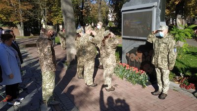 Покладання Покладання
