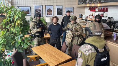 Затримання підозрюваного