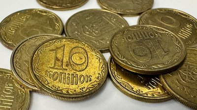 10 копійок кроп
