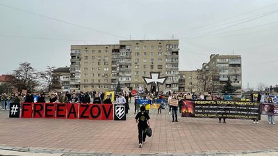 Акція на підтримку військовополонених, Івано-Франківськ Акція на підтримку військовополонених, Івано-Франківськ