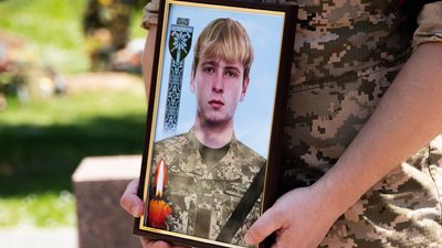 В Ужгороді попрощалися із загиблим захисником Євгеном Лабою