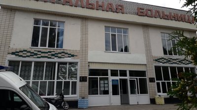 Кролевецьку лікарню на Сумщині закрили на карантин Кролевецьку лікарню на Сумщині закрили на карантин