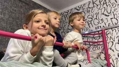 багатодітна родина
