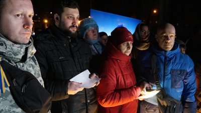 У Дніпрі, на Алеї Героїв, вшанували пам’ять загиблих у боях під Дебальцевим (ФОТО) У Дніпрі, на Алеї Героїв, вшанували пам’ять загиблих у боях під Дебальцевим (ФОТО)