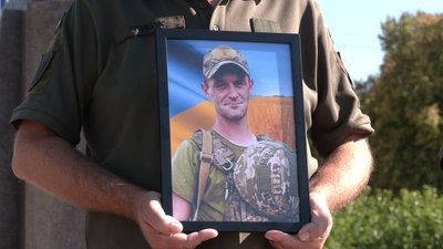 У Рівному попрощалися з військовим Андрієм Круглюком
