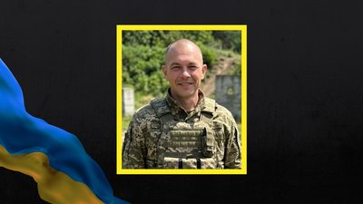Віктор Руденко поліг на Харківщині